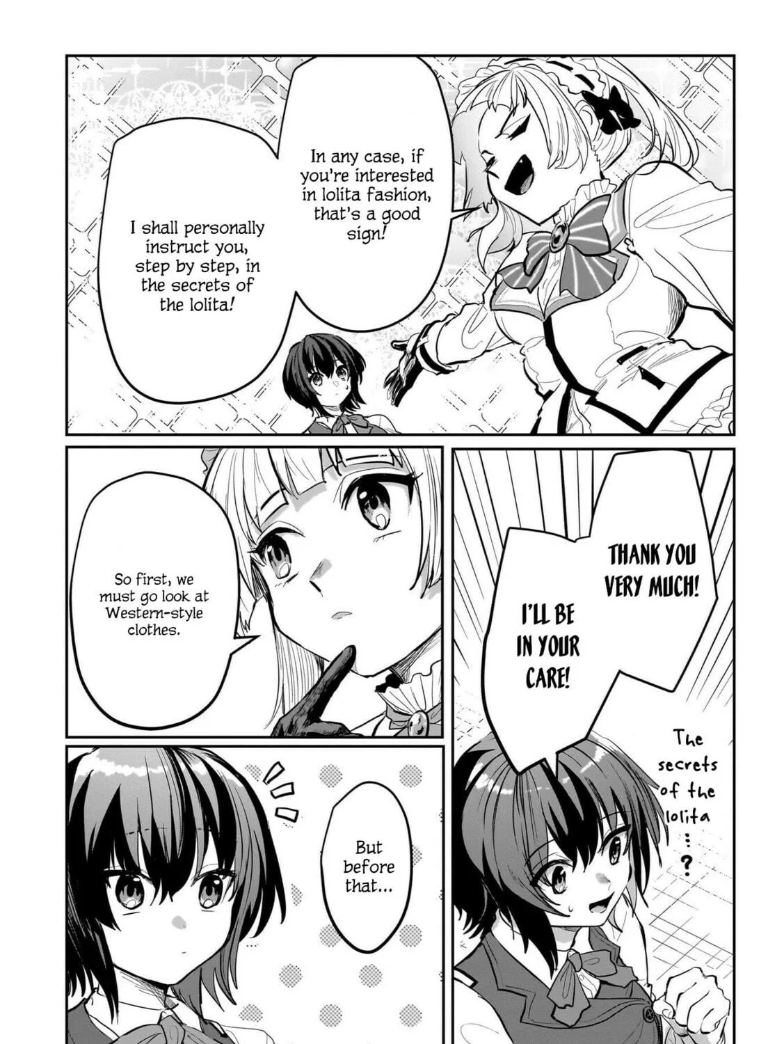 Read Heaven Burns Red : Comic Anthology chapter 8 image 8 on Lezhin