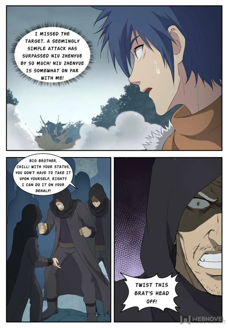 Read Heaven Defying Sword chapter 106 image 1 on Lezhin