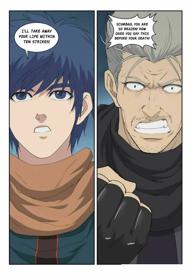 Read Heaven Defying Sword chapter 109 image 7 on Lezhin