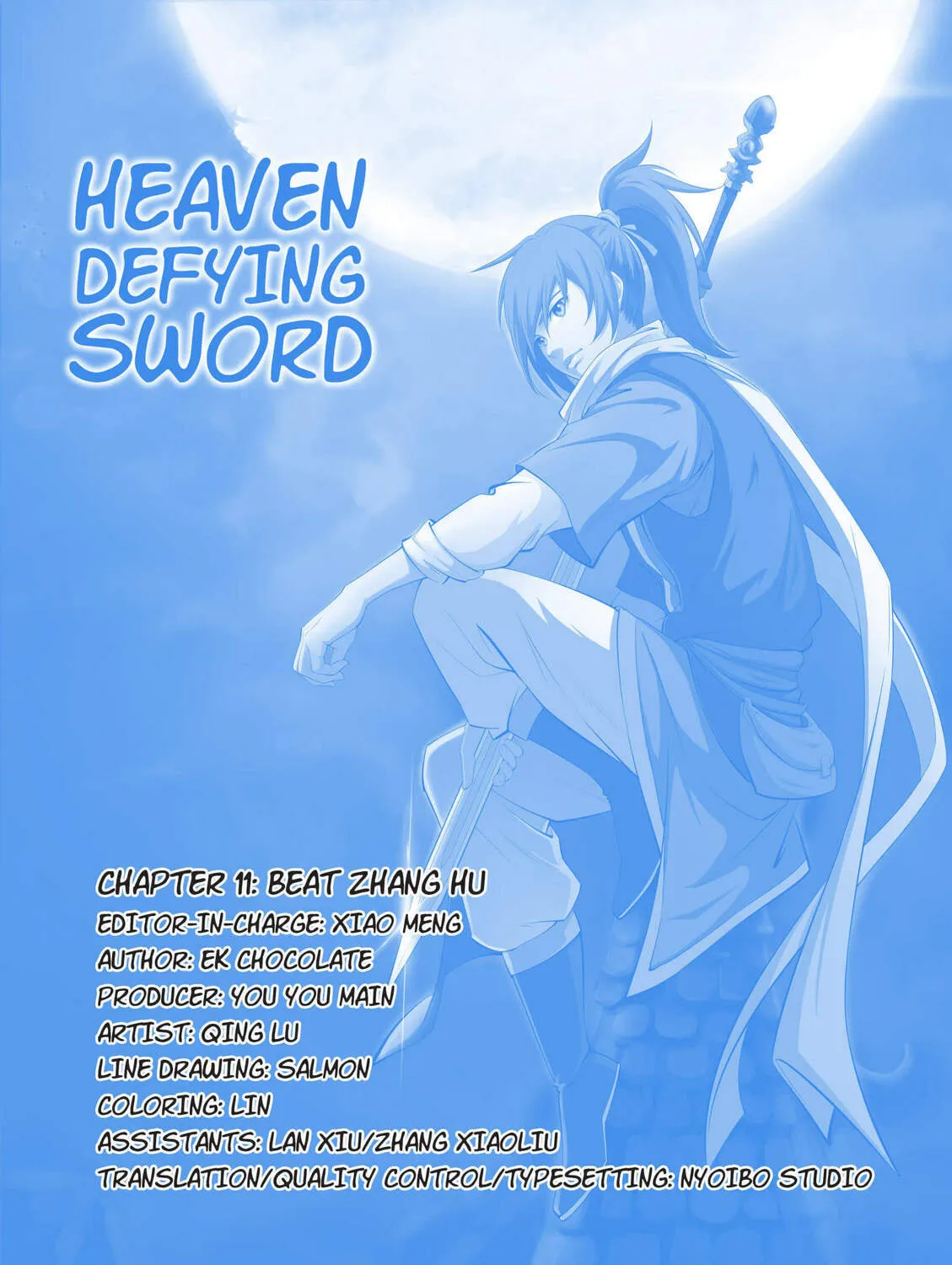 Read Heaven Defying Sword chapter 11 image 0 on Lezhin