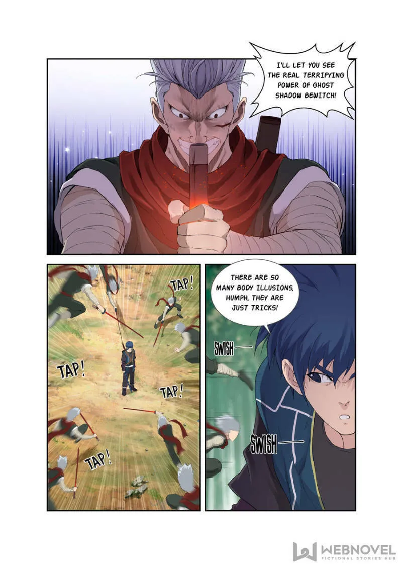 Read Heaven Defying Sword chapter 121 image 1 on Lezhin