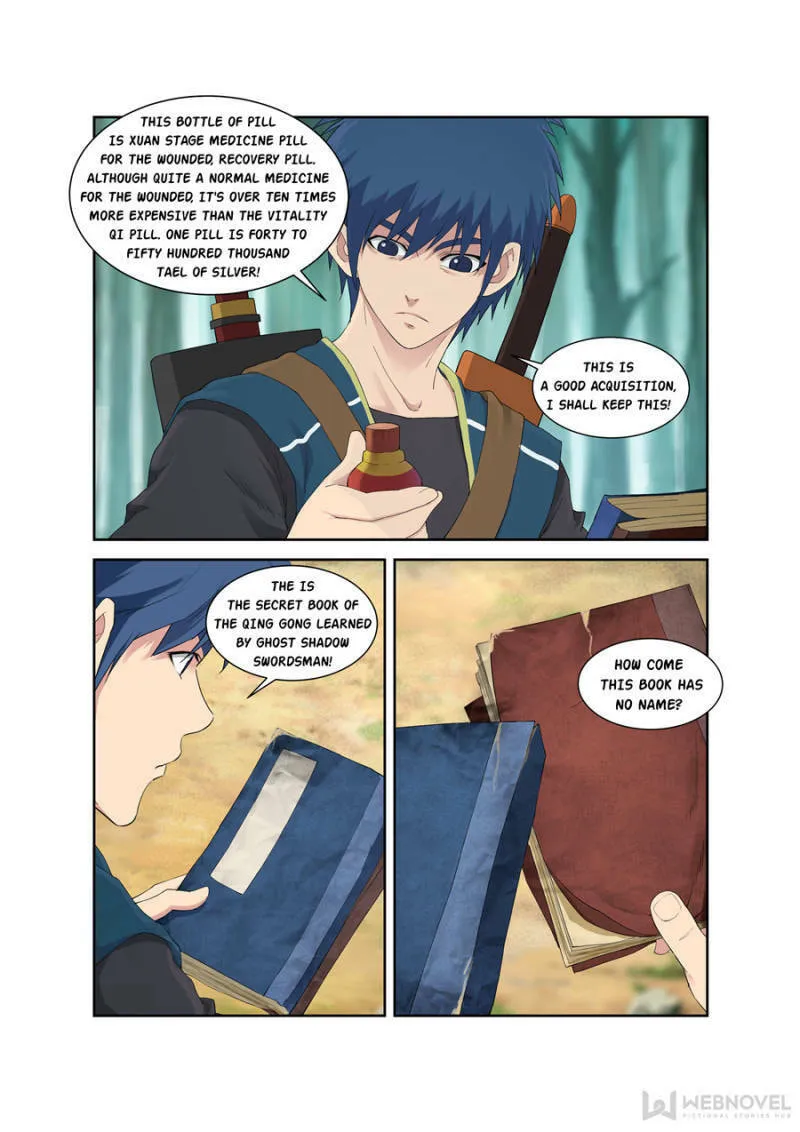 Read Heaven Defying Sword chapter 123 image 3 on Lezhin