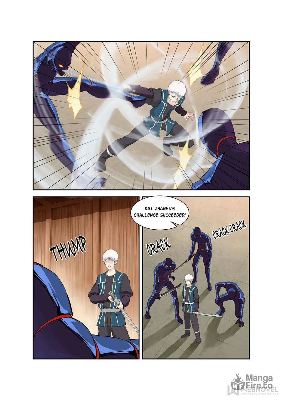 Read Heaven Defying Sword chapter 126 image 5 on Lezhin