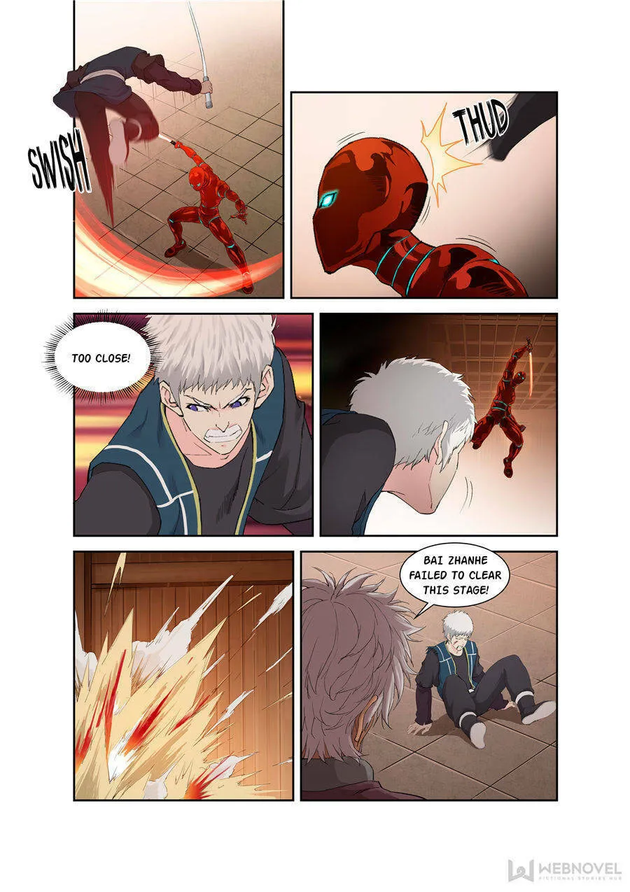 Heaven Defying Sword Chapter 128 page 11 - 