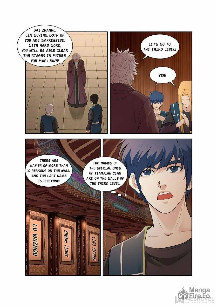 Read Heaven Defying Sword chapter 129 image 2 on Lezhin