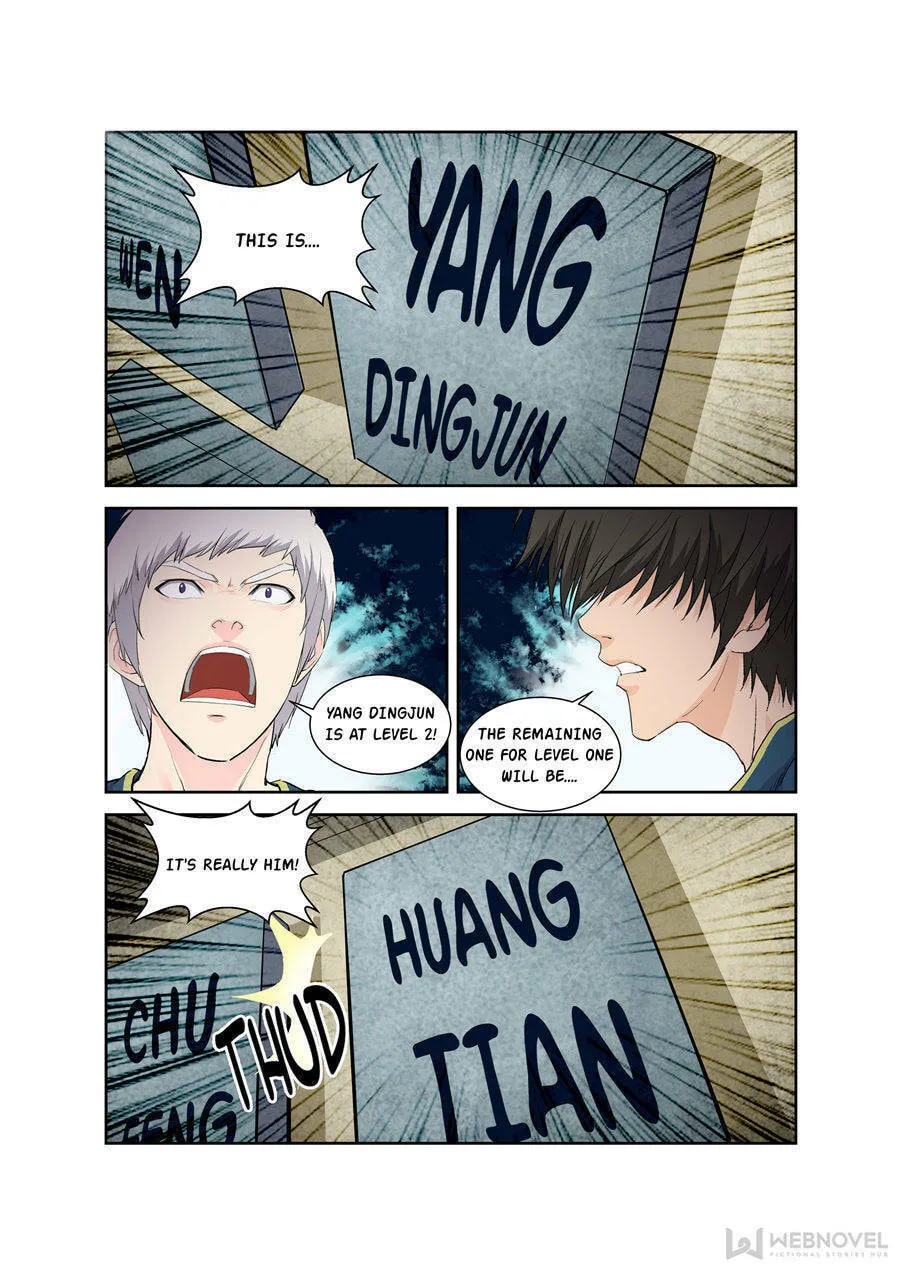 Read Heaven Defying Sword chapter 131 image 7 on Lezhin