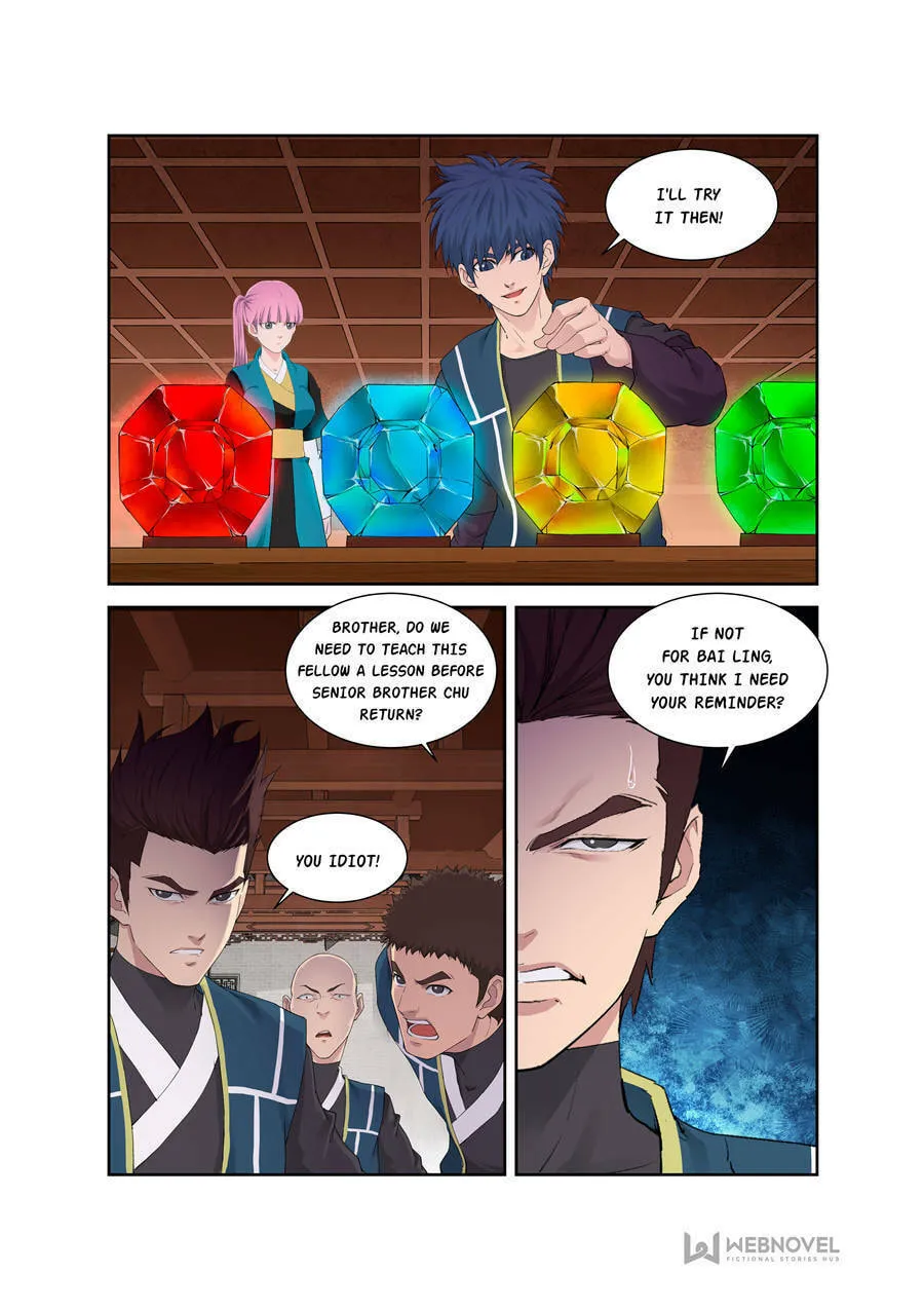 Read Heaven Defying Sword chapter 133 image 1 on Lezhin