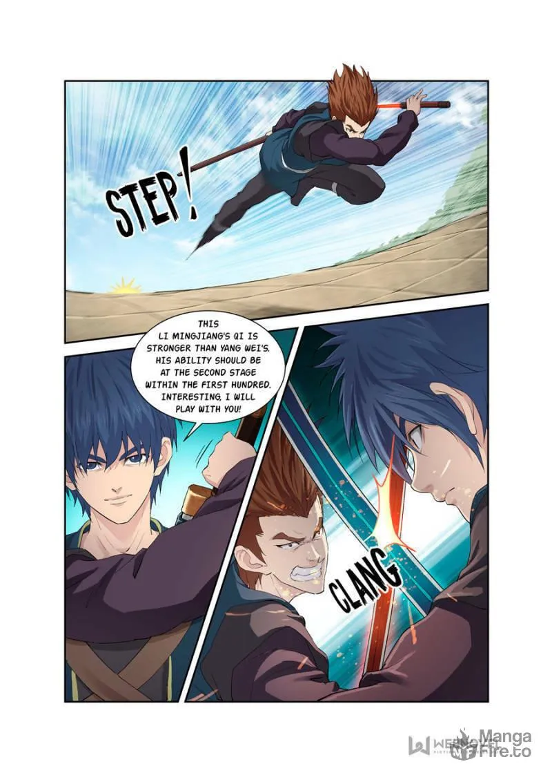Read Heaven Defying Sword chapter 139 image 2 on Lezhin