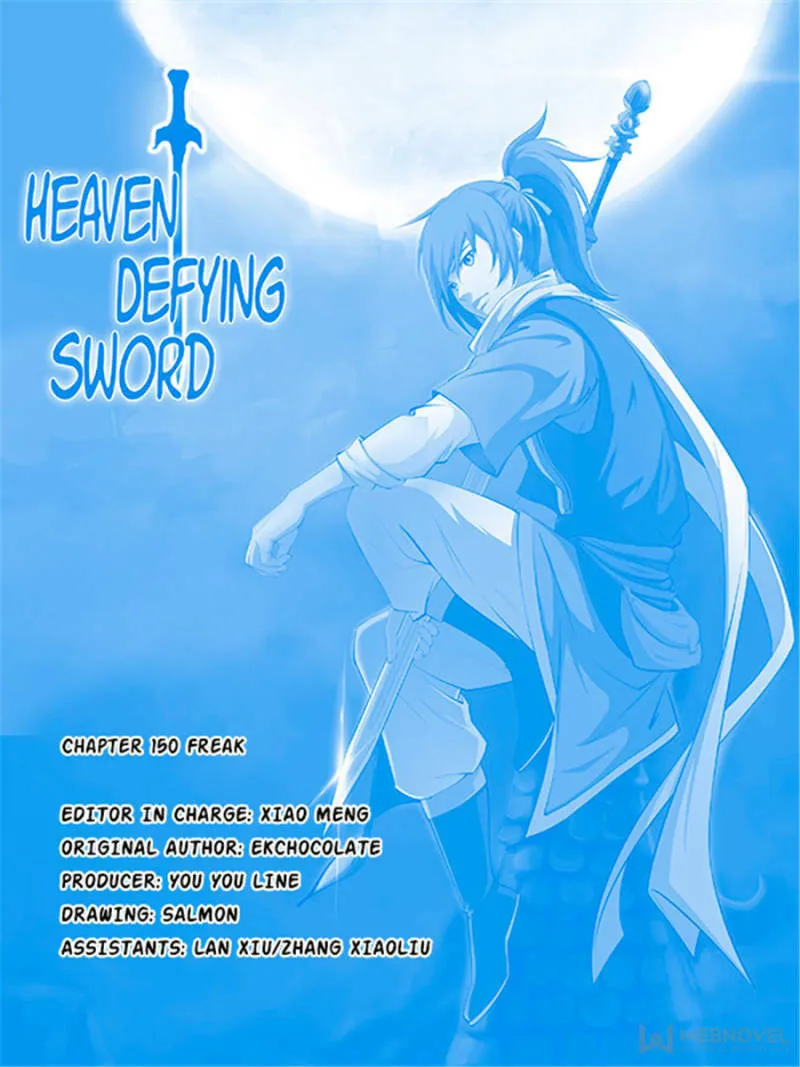 Heaven Defying Sword Chapter 150 page 1 - 