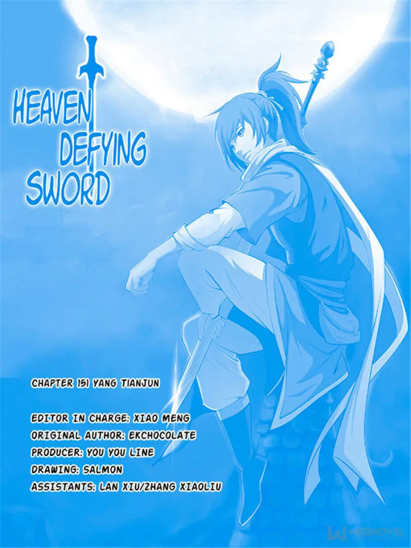 Read Heaven Defying Sword chapter 151 image 0 on Lezhin