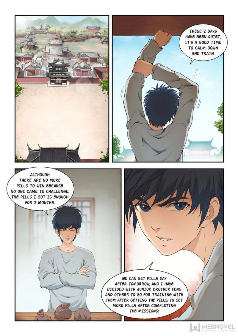Read Heaven Defying Sword chapter 151 image 1 on Lezhin