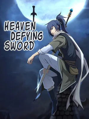 Read Heaven Defying Sword chapter 153 image 0 on Lezhin