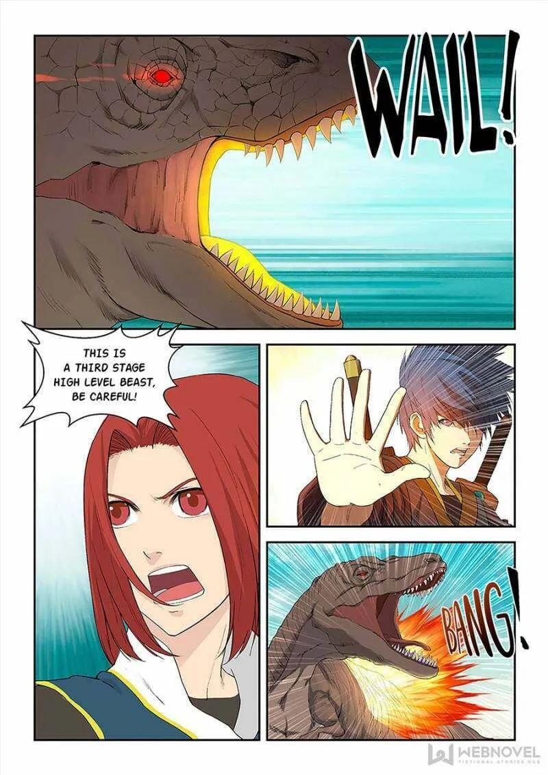 Read Heaven Defying Sword chapter 157 image 0 on Lezhin