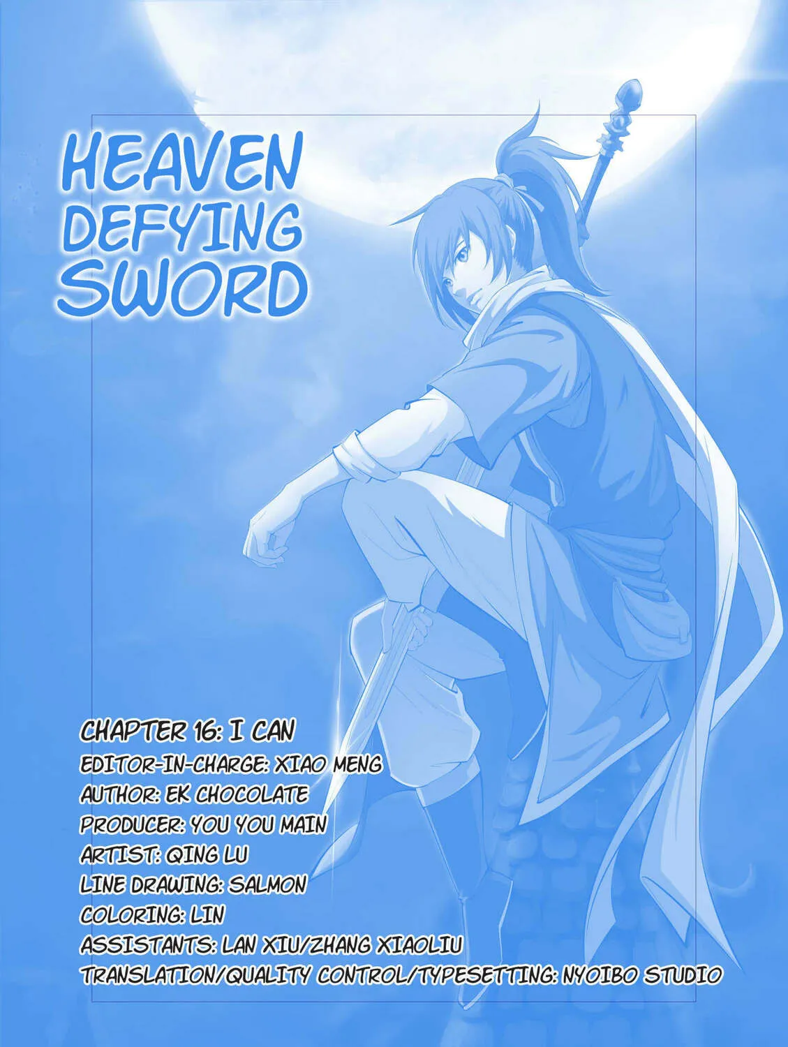 Read Heaven Defying Sword chapter 16 image 0 on Lezhin