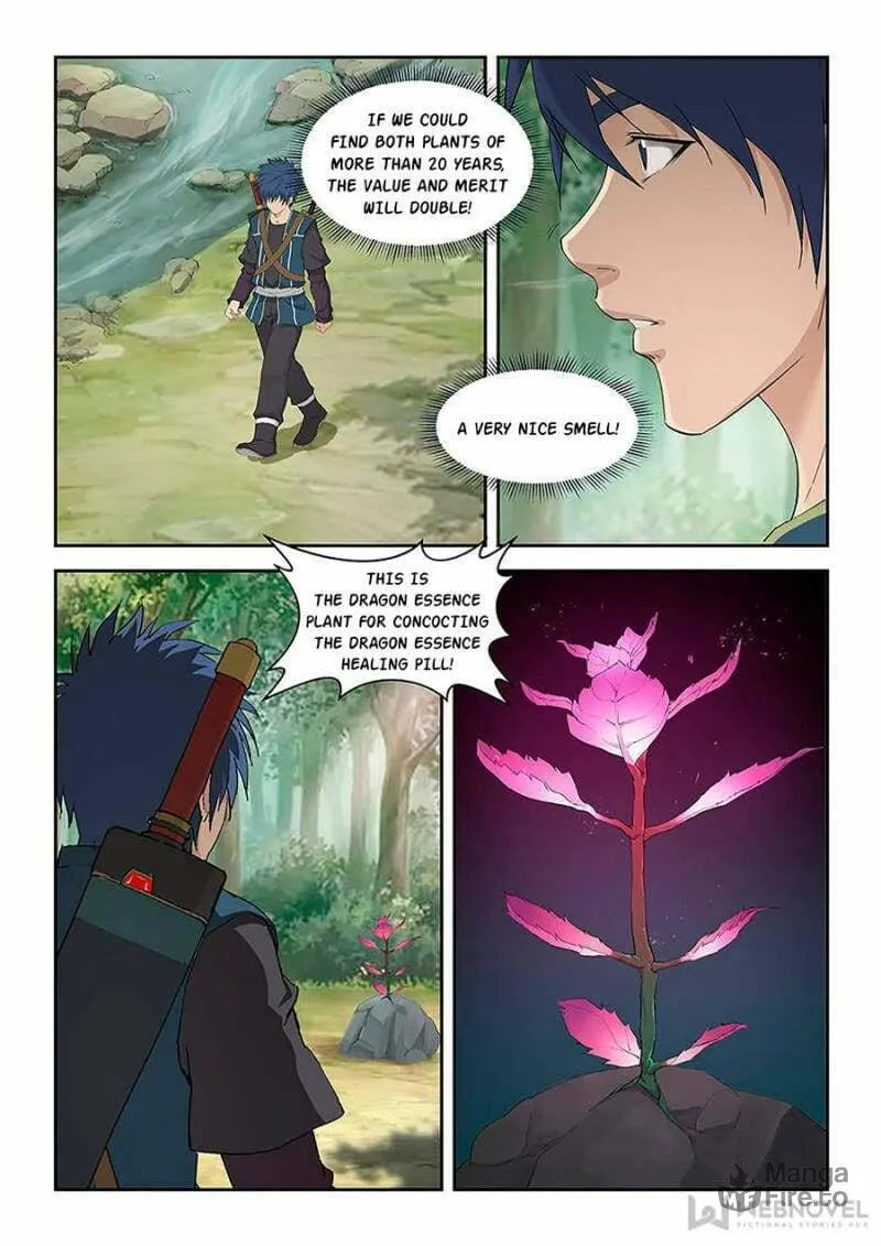 Read Heaven Defying Sword chapter 160 image 5 on Lezhin