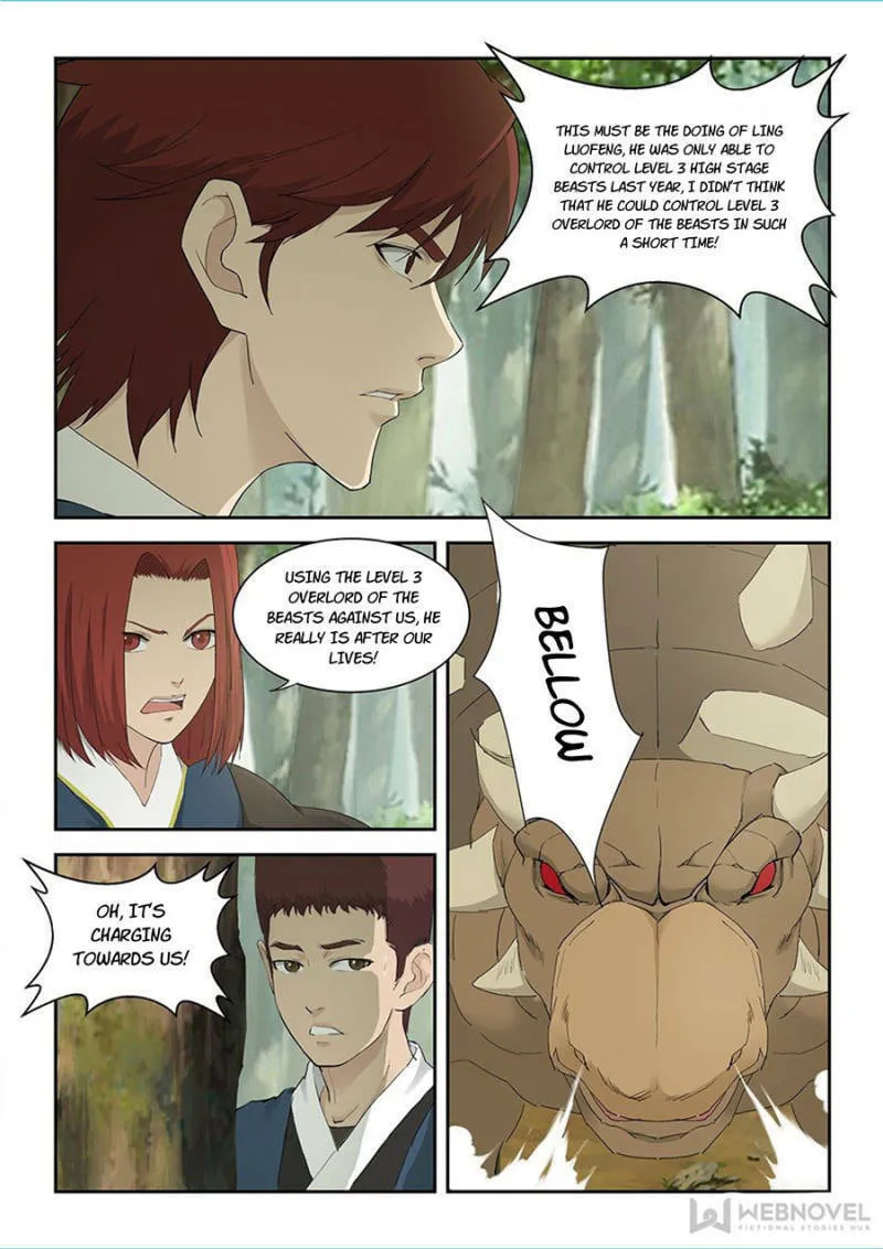 Read Heaven Defying Sword chapter 162 image 1 on Lezhin