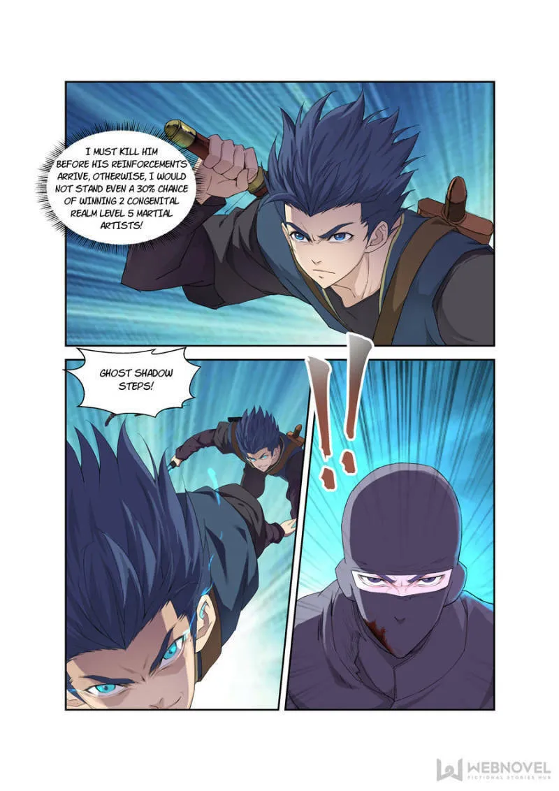 Read Heaven Defying Sword chapter 166 image 0 on Lezhin