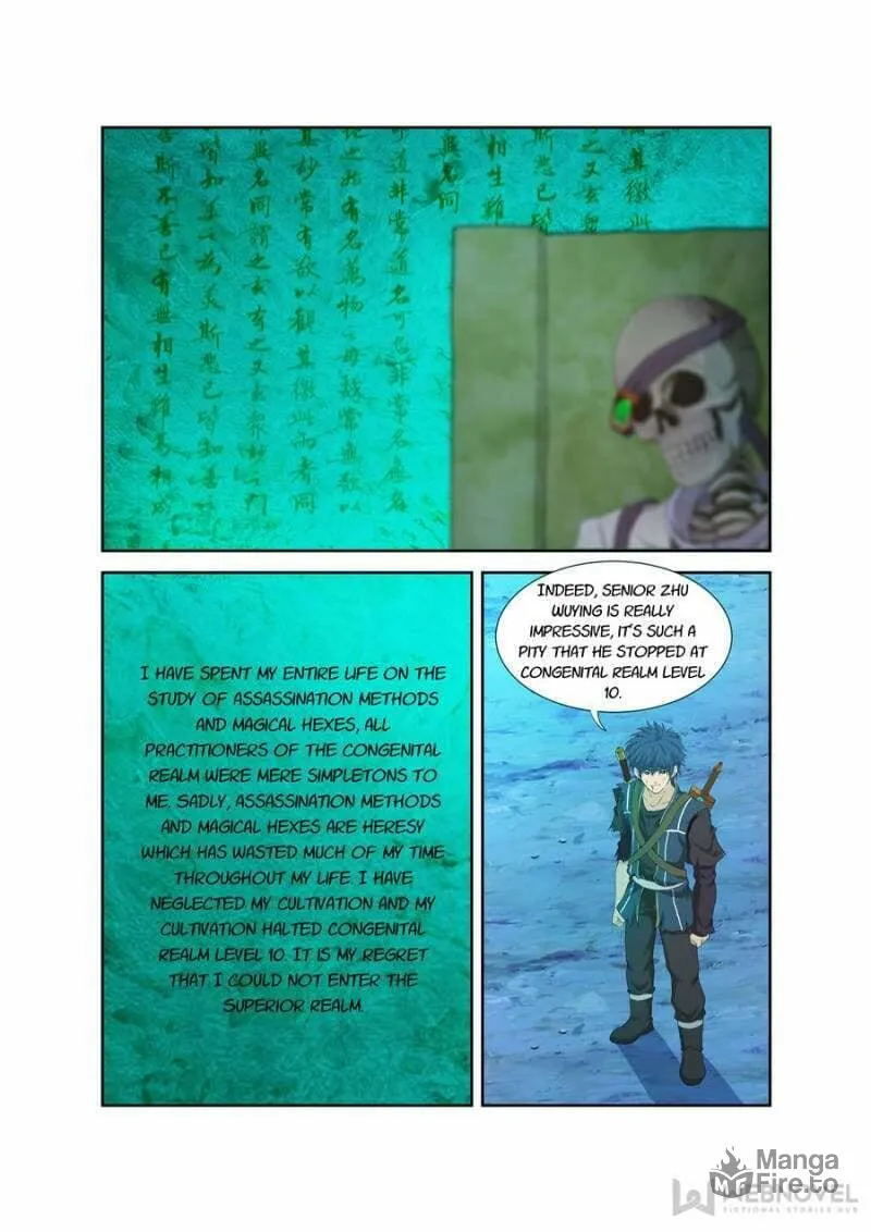 Read Heaven Defying Sword chapter 172 image 5 on Lezhin