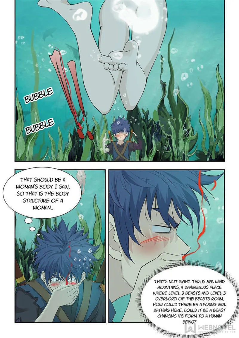 Read Heaven Defying Sword chapter 177 image 7 on Lezhin