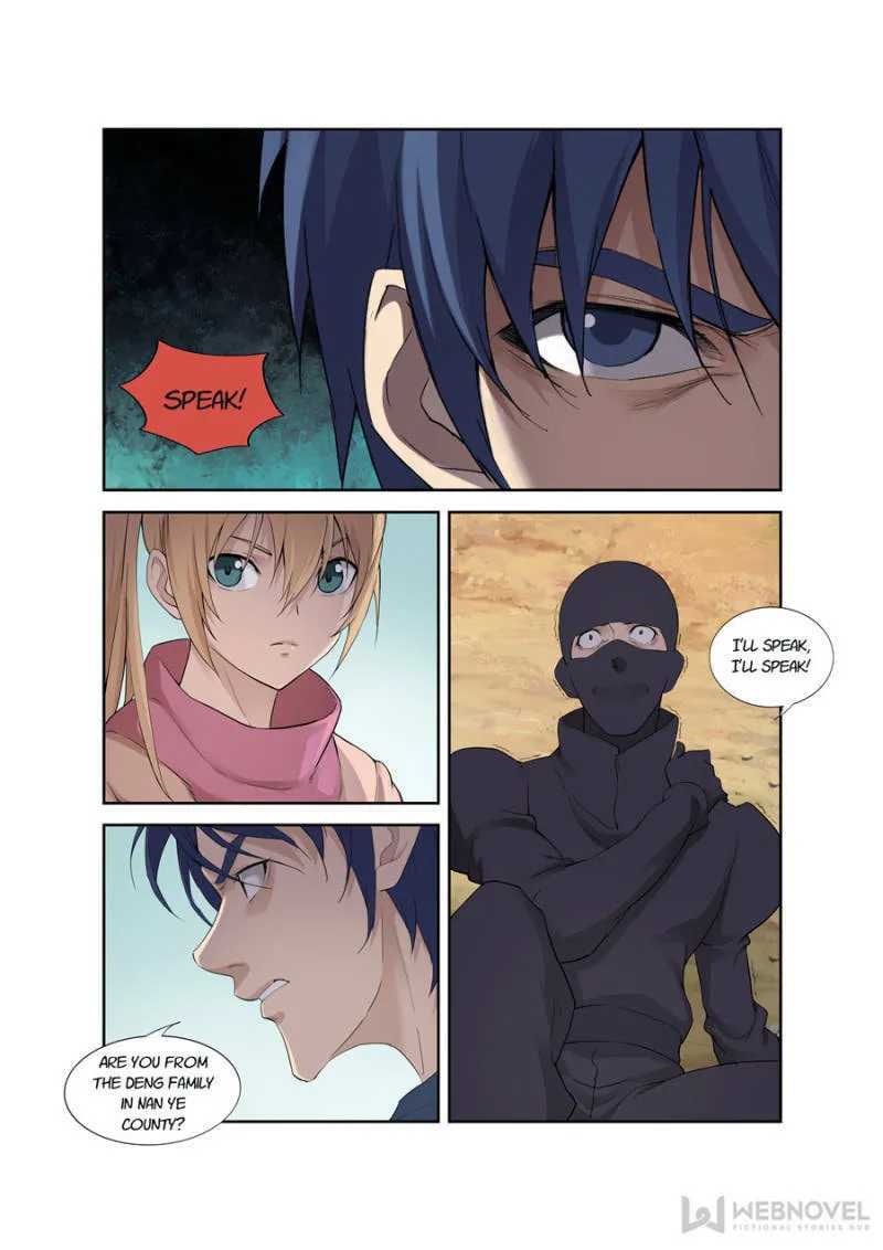 Read Heaven Defying Sword chapter 180 image 1 on Lezhin
