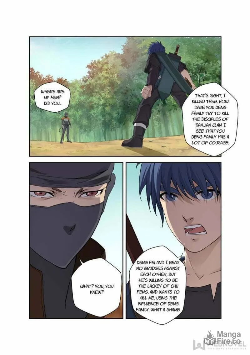 Read Heaven Defying Sword chapter 182 image 5 on Lezhin