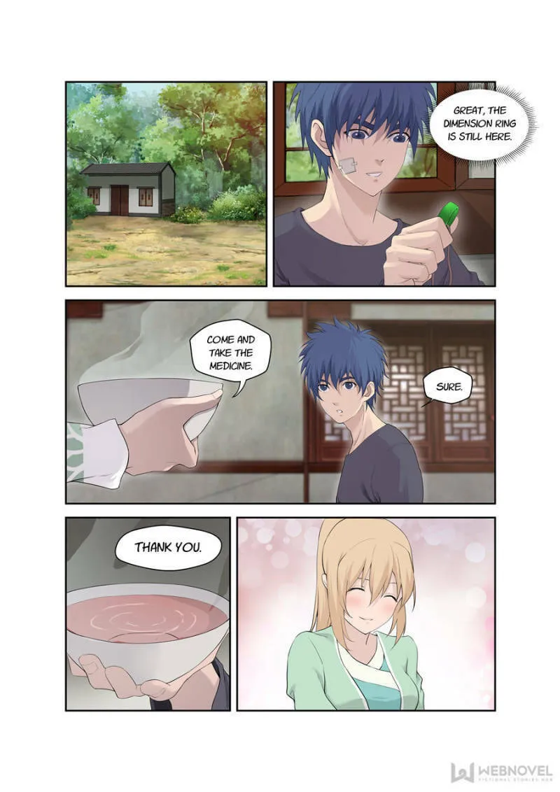 Heaven Defying Sword Chapter 185 page 1 - 