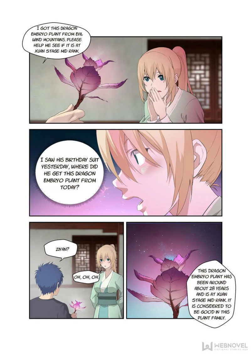 Heaven Defying Sword Chapter 185 page 11 - 