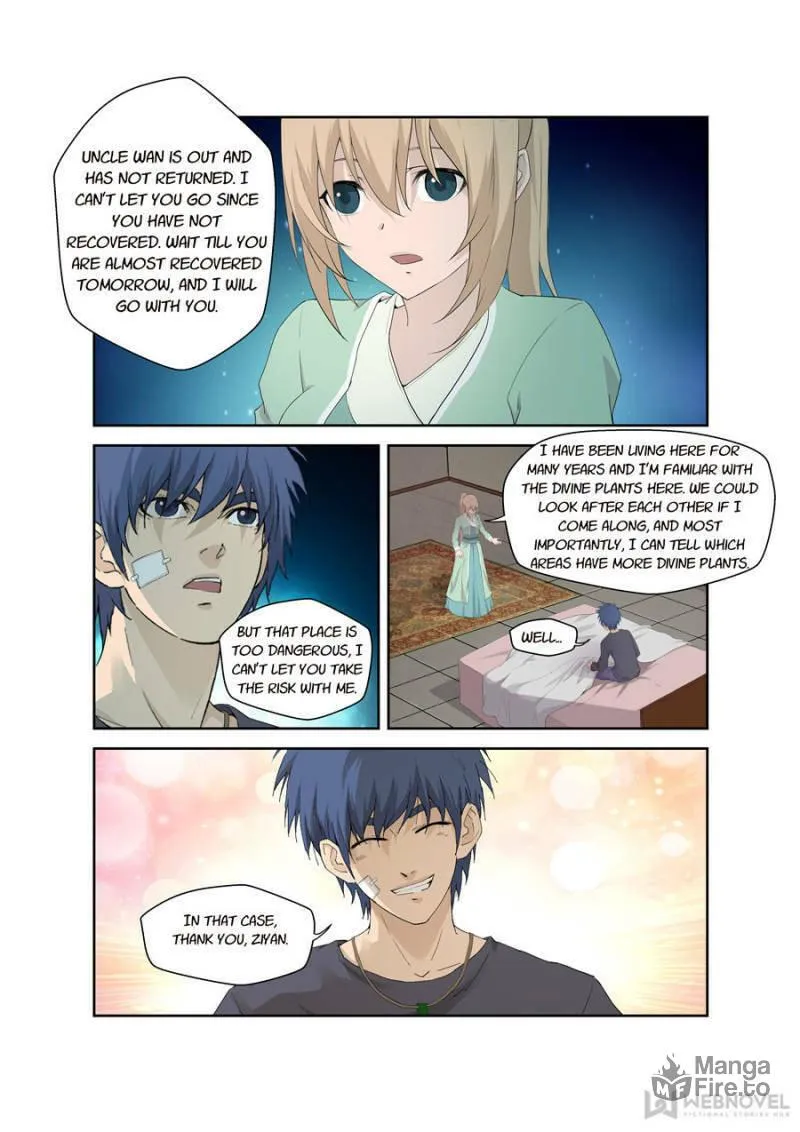 Read Heaven Defying Sword chapter 186 image 2 on Lezhin