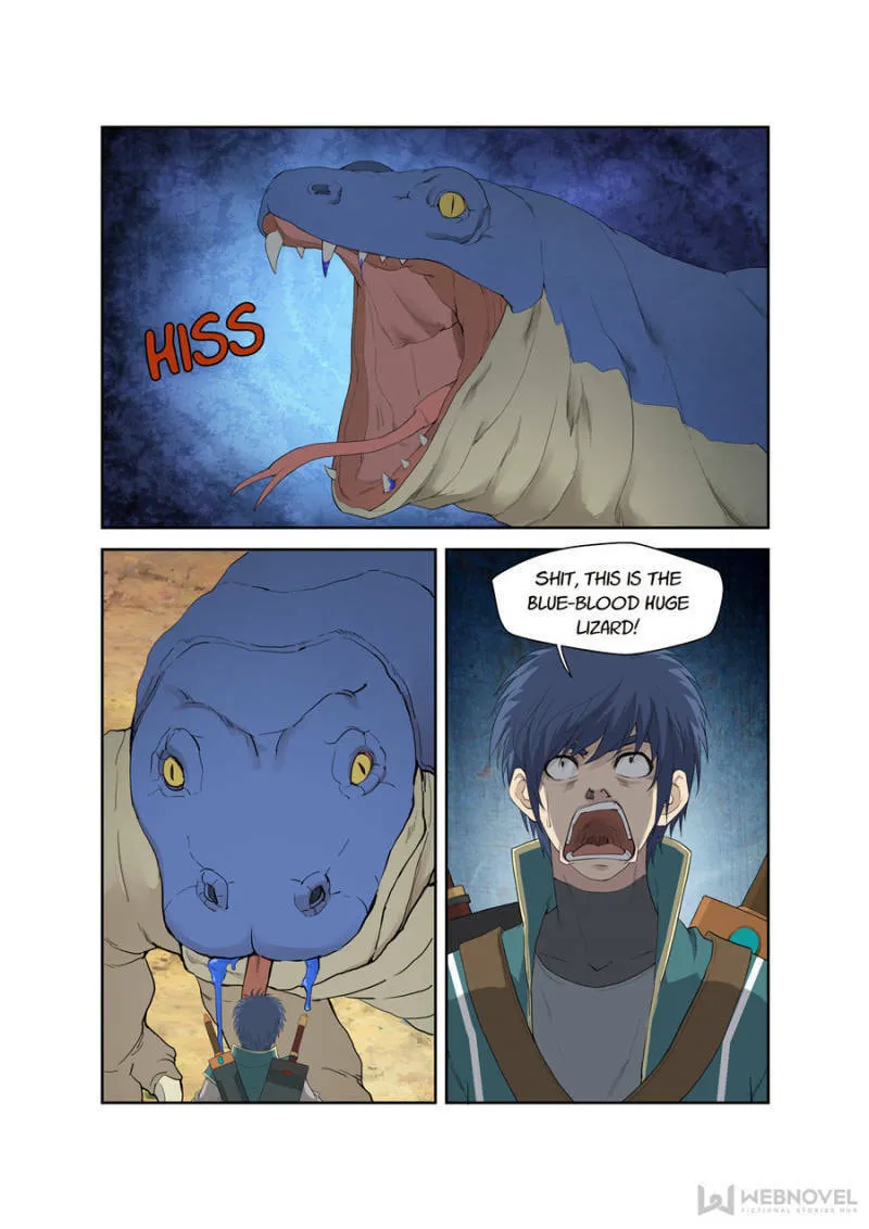 Read Heaven Defying Sword chapter 187 image 0 on Lezhin