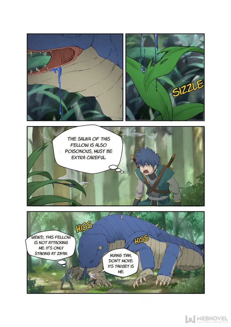 Read Heaven Defying Sword chapter 187 image 1 on Lezhin