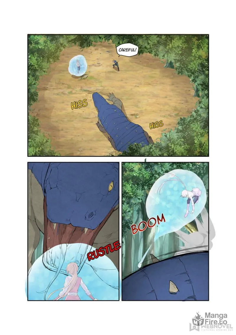 Read Heaven Defying Sword chapter 187 image 5 on Lezhin