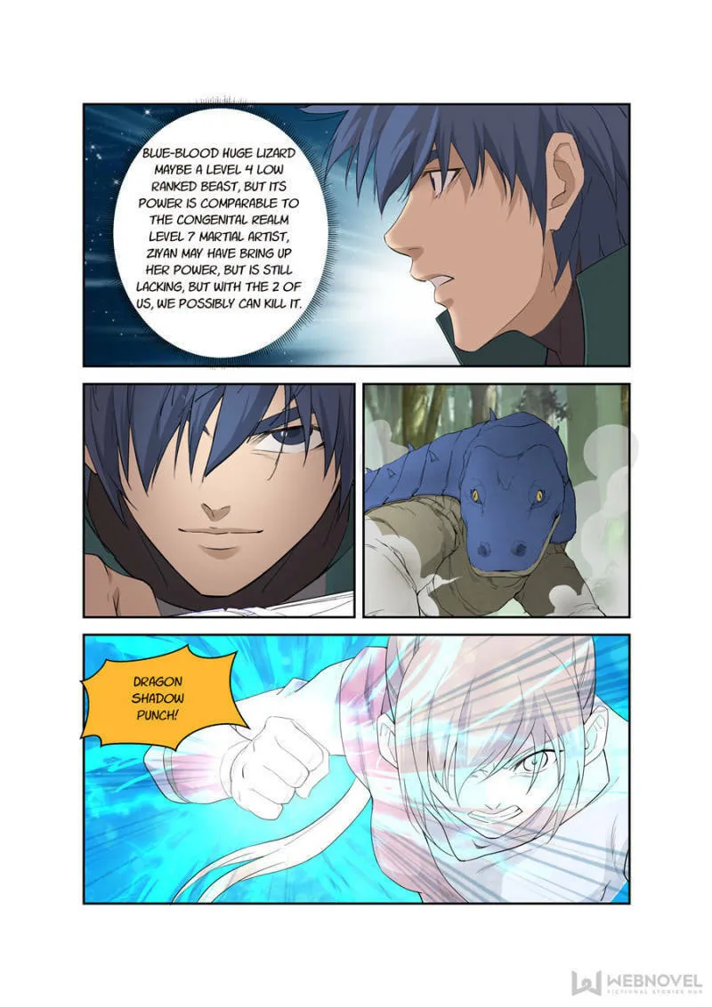 Read Heaven Defying Sword chapter 187 image 6 on Lezhin