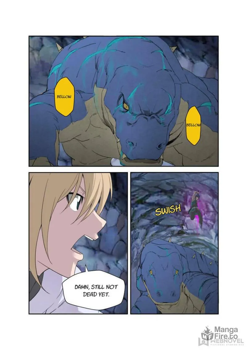 Read Heaven Defying Sword chapter 188 image 2 on Lezhin