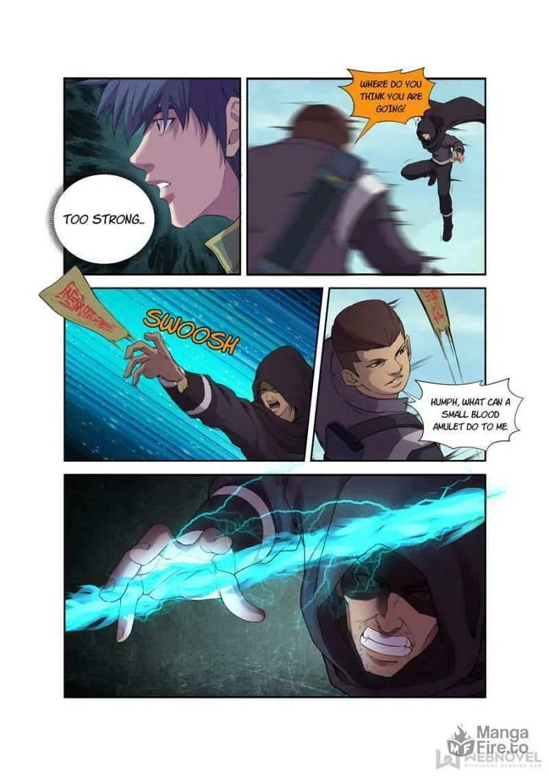 Read Heaven Defying Sword chapter 192 image 9 on Lezhin