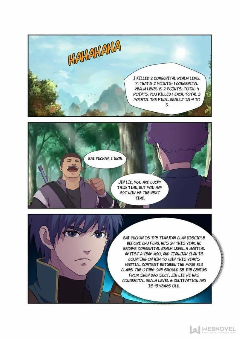 Read Heaven Defying Sword chapter 193 image 0 on Lezhin