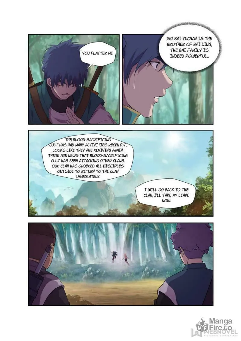 Read Heaven Defying Sword chapter 193 image 2 on Lezhin