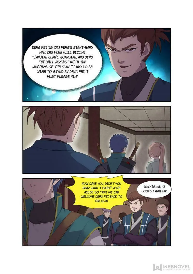 Heaven Defying Sword Chapter 194 page 2 - 
