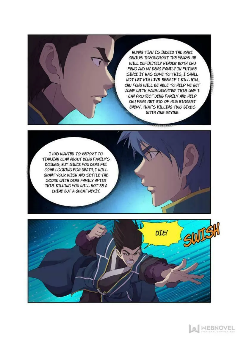 Heaven Defying Sword Chapter 194 page 7 - 