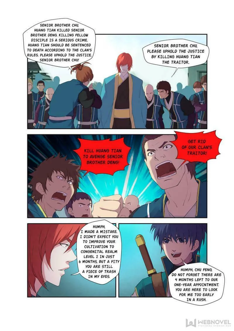 Read Heaven Defying Sword chapter 196 image 3 on Lezhin