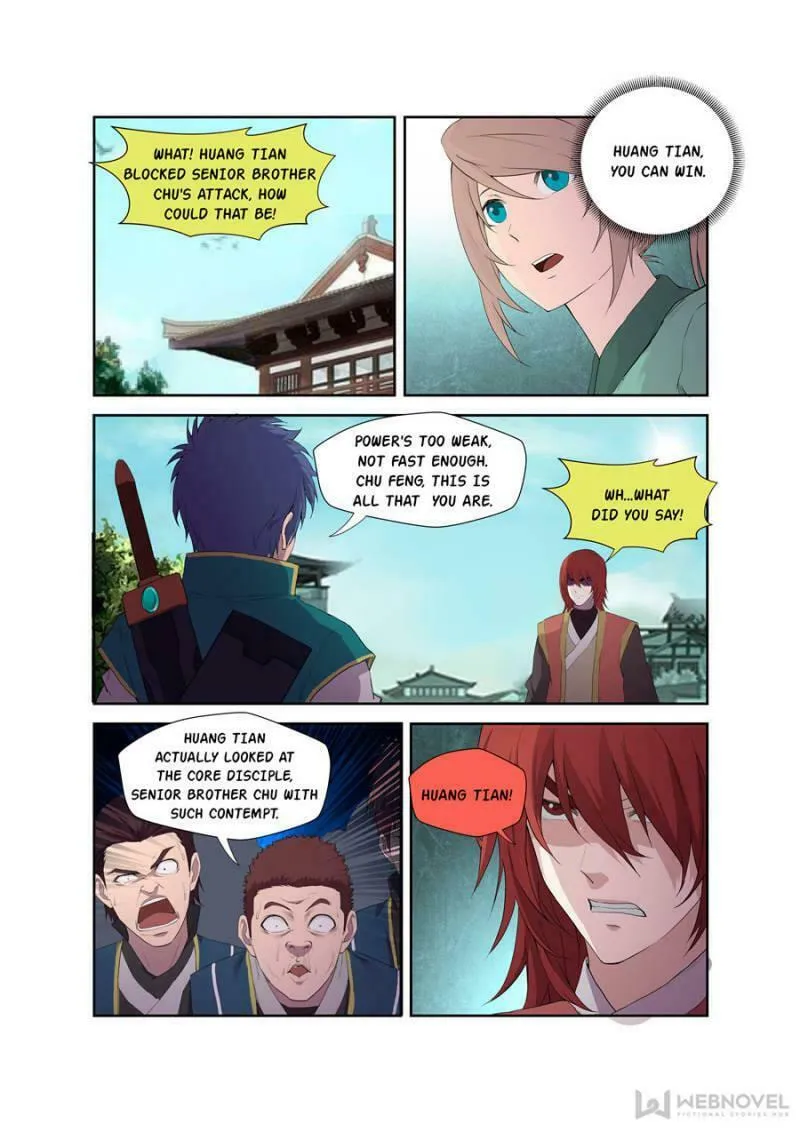 Read Heaven Defying Sword chapter 197 image 0 on Lezhin