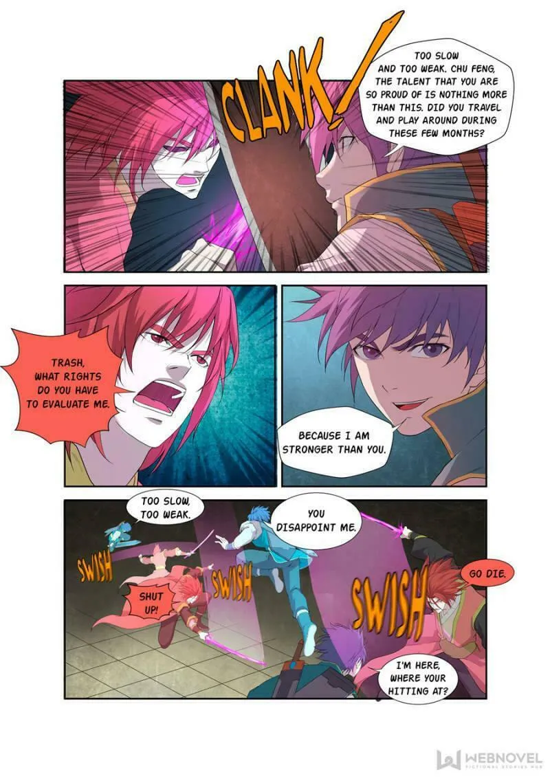 Read Heaven Defying Sword chapter 197 image 6 on Lezhin