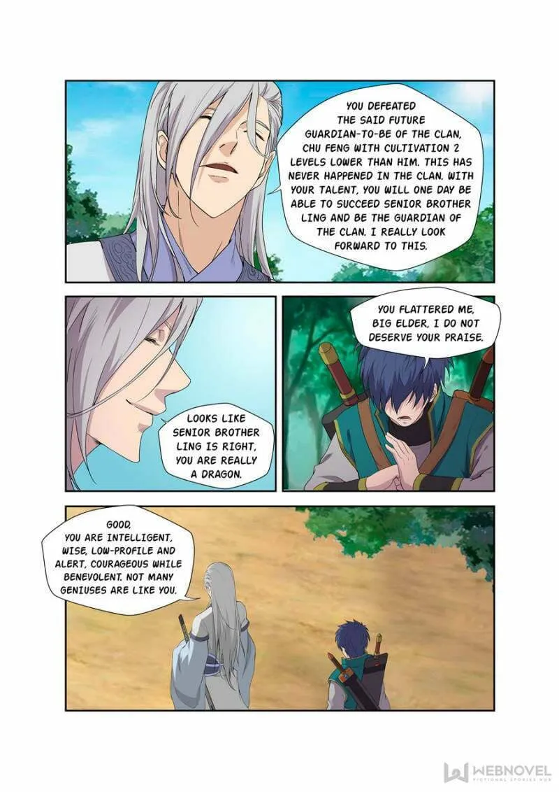 Read Heaven Defying Sword chapter 200 image 3 on Lezhin