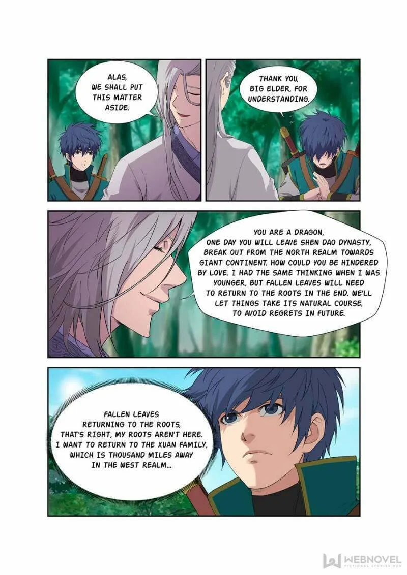Read Heaven Defying Sword chapter 200 image 6 on Lezhin