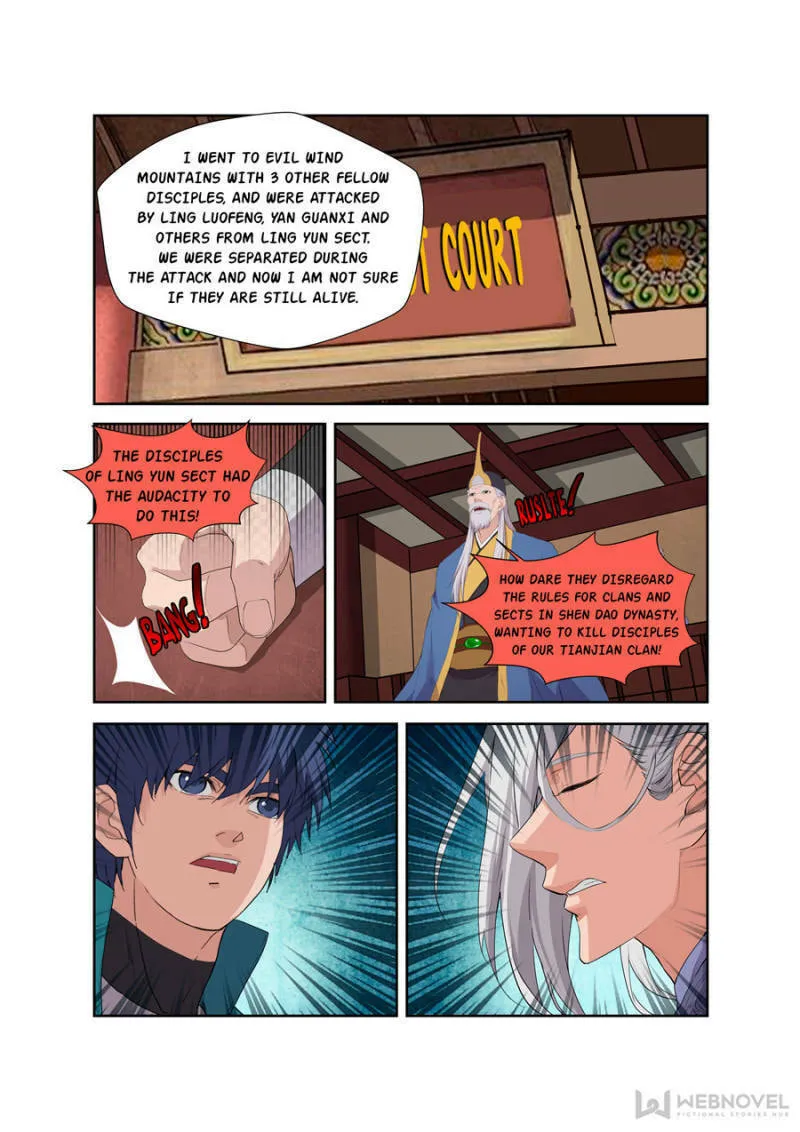 Read Heaven Defying Sword chapter 201 image 0 on Lezhin