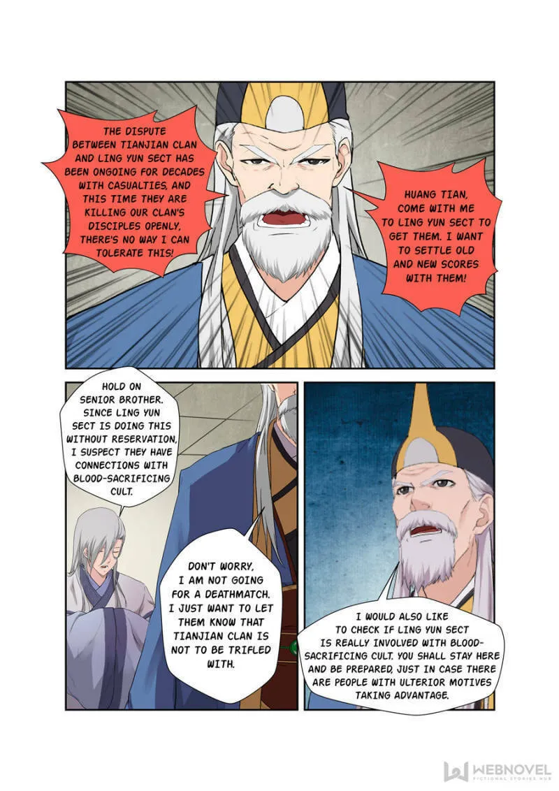 Read Heaven Defying Sword chapter 201 image 1 on Lezhin