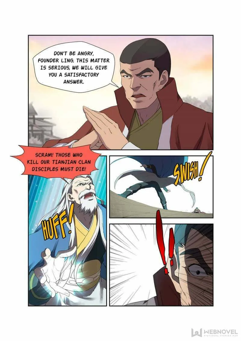 Read Heaven Defying Sword chapter 202 image 1 on Lezhin