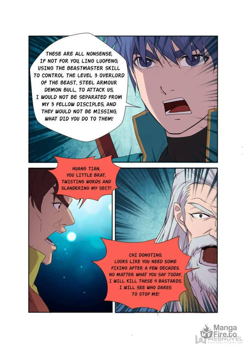 Read Heaven Defying Sword chapter 202 image 11 on Lezhin
