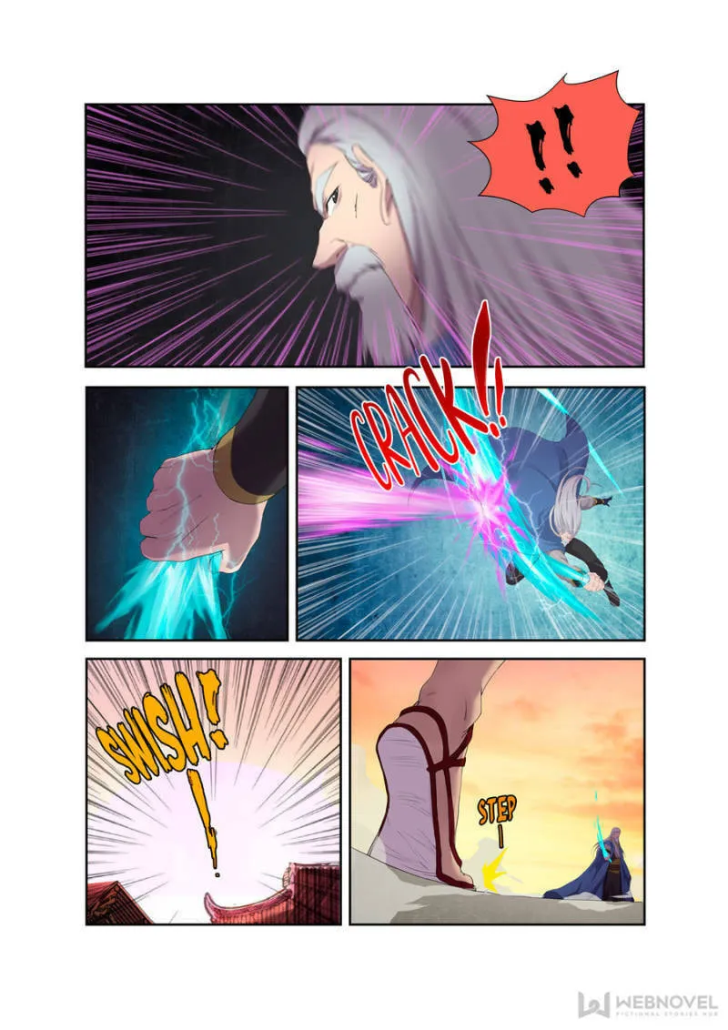Read Heaven Defying Sword chapter 204 image 0 on Lezhin