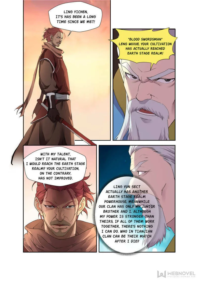 Read Heaven Defying Sword chapter 204 image 1 on Lezhin