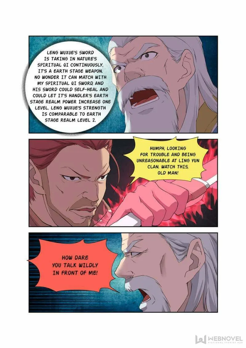 Read Heaven Defying Sword chapter 204 image 3 on Lezhin